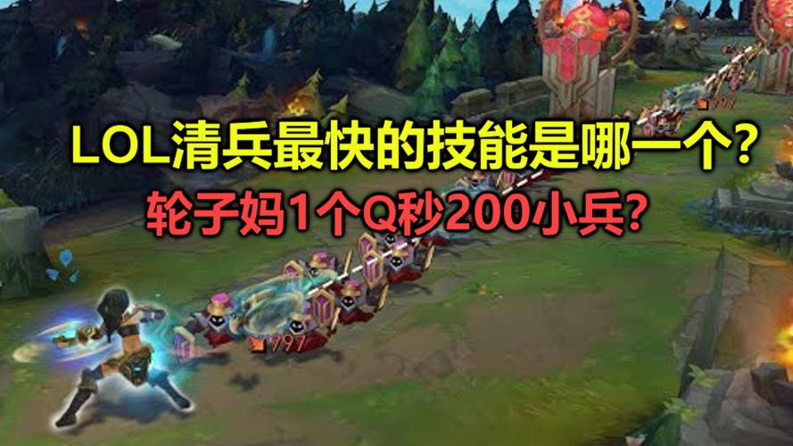 求英雄联盟所有英雄名单