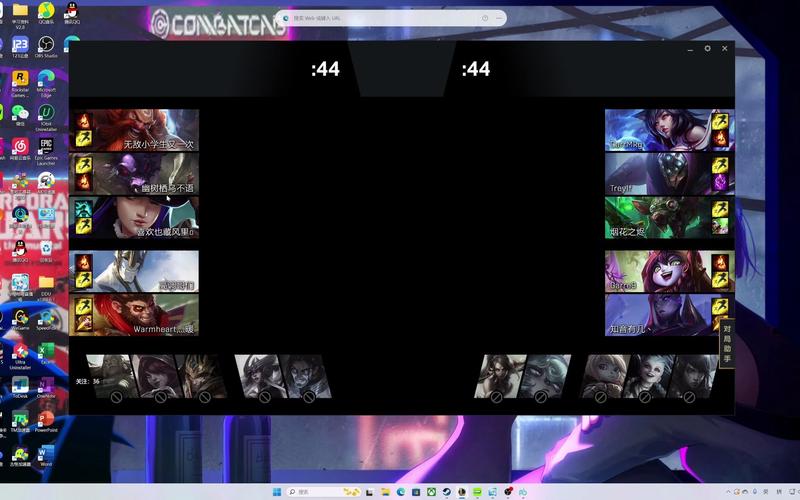 英雄联盟赛事bo几是什么意思LOL配bo3是什么意思
