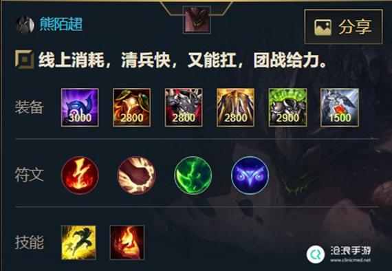 LOL熔岩巨兽墨菲特技能介绍(熔岩巨兽墨菲特冲分攻略)「每天一条」_百度...