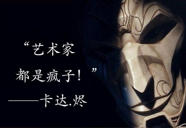 LOL烬台词,全部