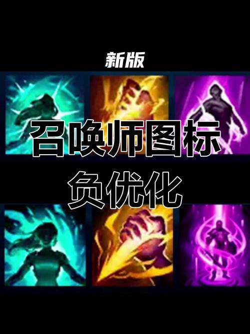 英雄联盟召唤师有哪些?