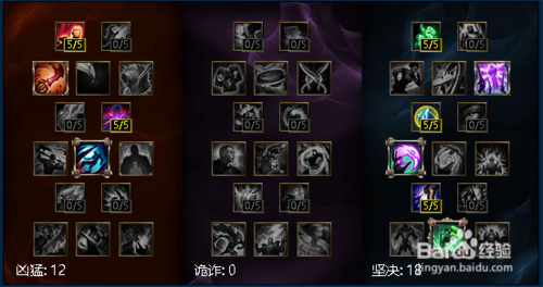 英雄联盟盲僧回旋踢