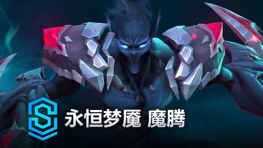 英雄联盟魔腾的万圣节限定皮肤鬼影重重以前能买的时候多少点券?_百度...