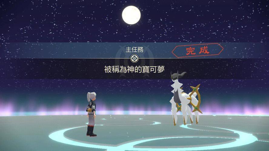 宝可梦bt游戏推荐?哪些版本更受欢迎?