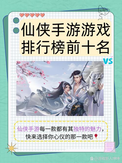 2025有哪些卡牌手游好玩_2025最火爆的卡牌手游排名榜