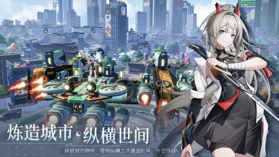 《洛克王国世界》上线时间介绍_洛克王国手游