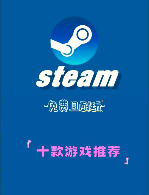 近来最新网页网络游戏有哪些好玩的值得推荐?