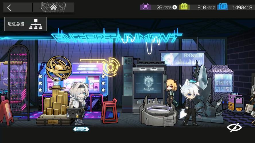 明日方舟限定家具会绝版吗?