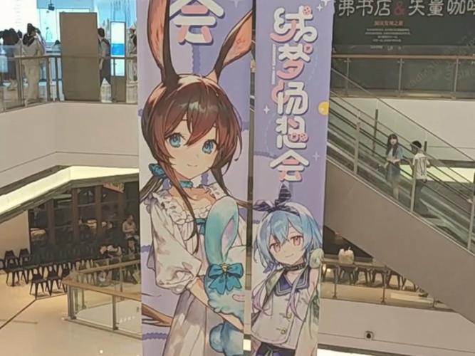 大悦城明日方舟主题店需要预约吗