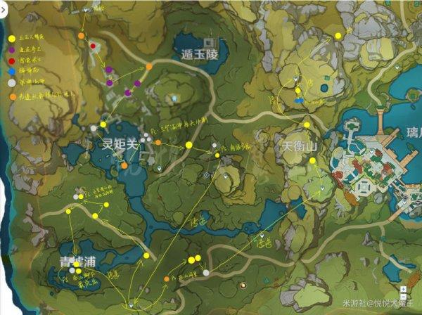 原神灵矩关珍贵宝箱解密四个火炬位置在哪?