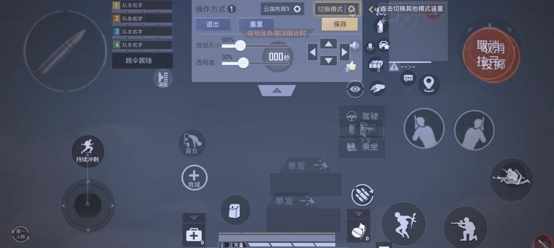 使命召唤怎么解除防沉迷