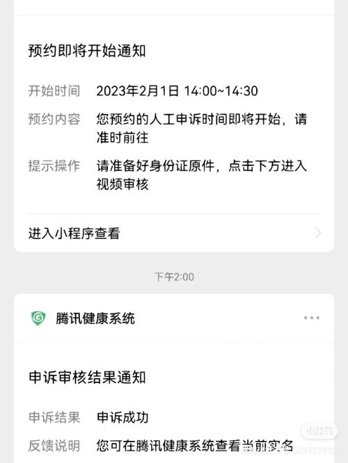 使命召唤手游地图有几个-地图详解打法攻略