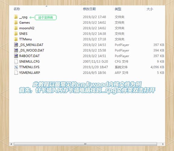 暗黑破坏神2修改器udietoo怎么用_暗黑破坏神2修改器使用方法