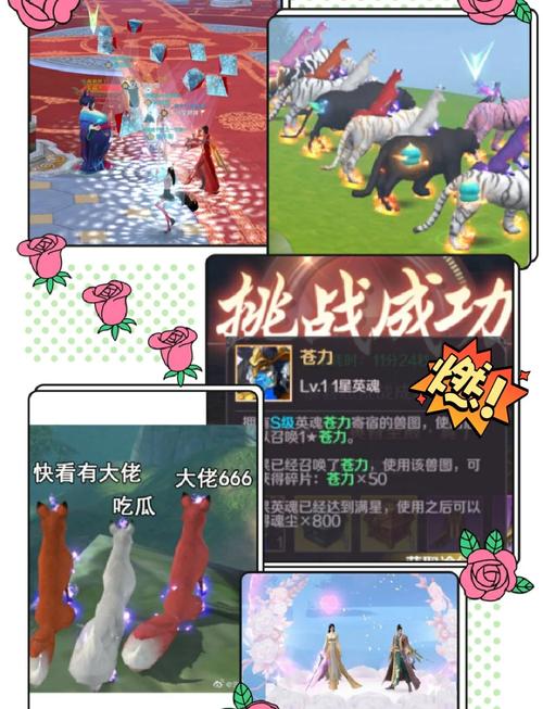 完美世界手游网址,探索奇幻世界的冒险之旅