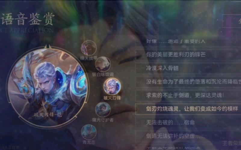 王者荣耀凯玩不好
