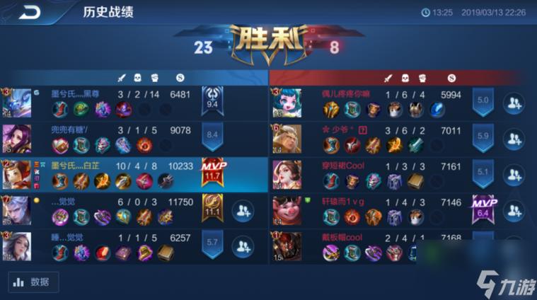 王者荣耀金牌银牌怎么算的