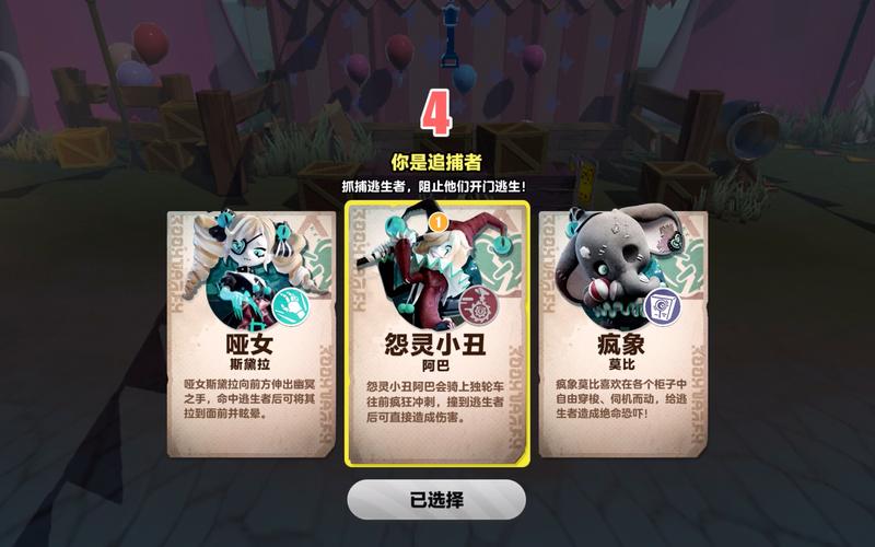 LOL新版小丑重做了什么技能_新版小丑重做技能介绍