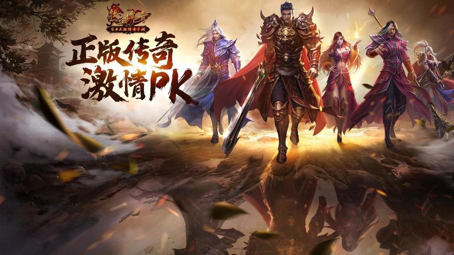 变态传奇类网页游戏怎么玩?新手如何快速上手?