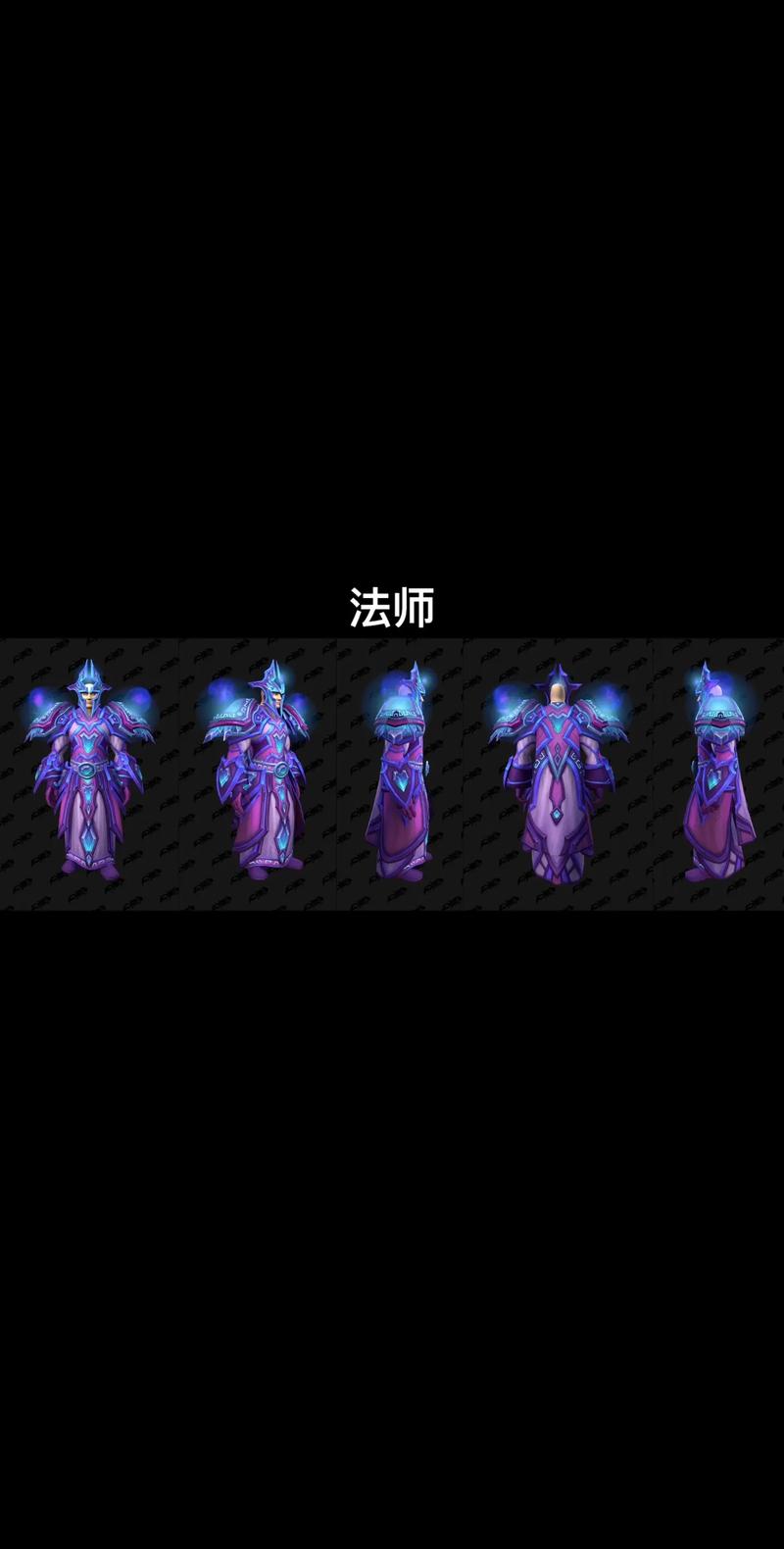 魔兽世界什么职业好玩单刷又厉害,魔兽好玩的职业各职业特色
