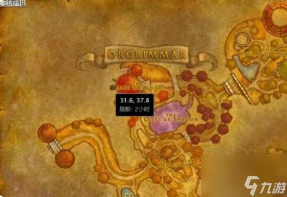 魔兽世界黑龙门任务流程