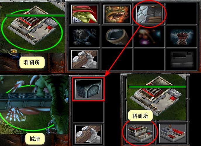 魔兽争霸3冰封王座地图怎么下载