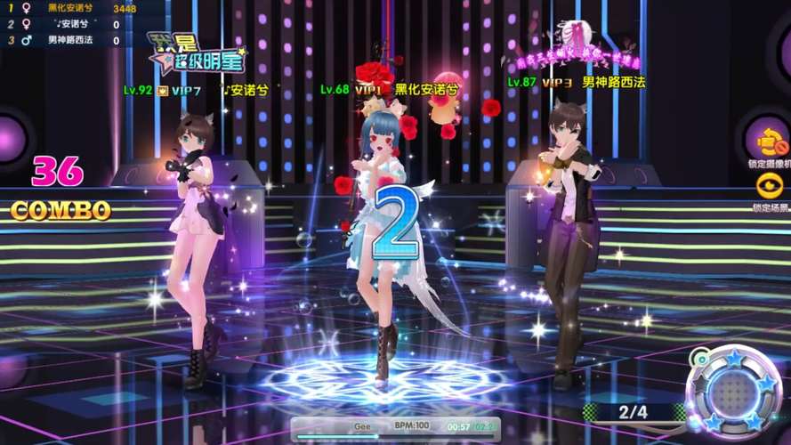 梦幻恋舞怎么用绑定钻石买衣服