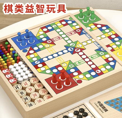 5岁儿童玩的棋类有哪些