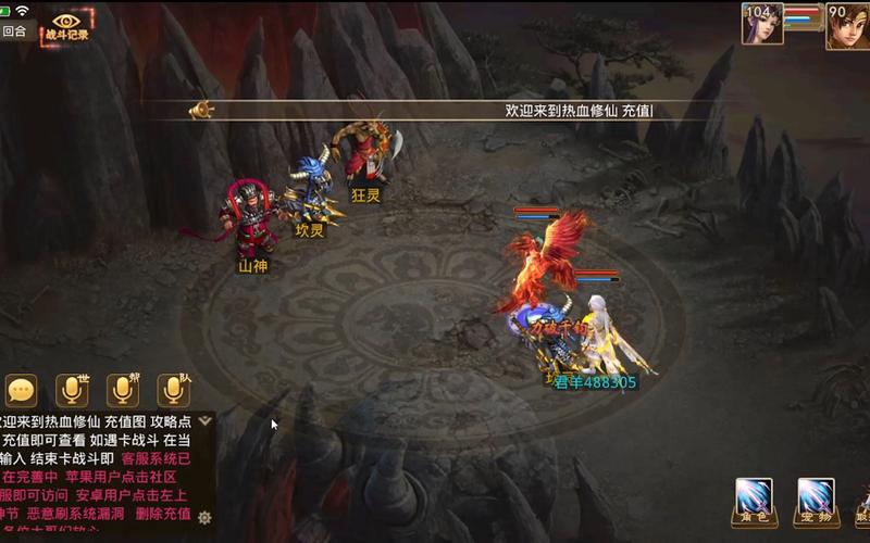 问道手游oppo版本官方网站