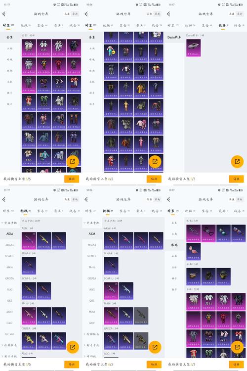 58个英雄升到3星多少魔尘碎片