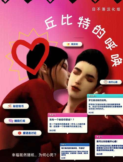 原神无限原石破解版是真的吗