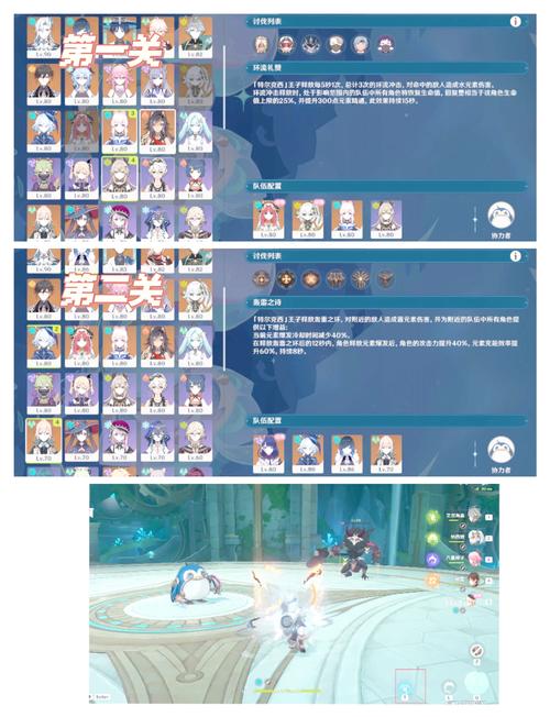 原神有破解版无限原石吗