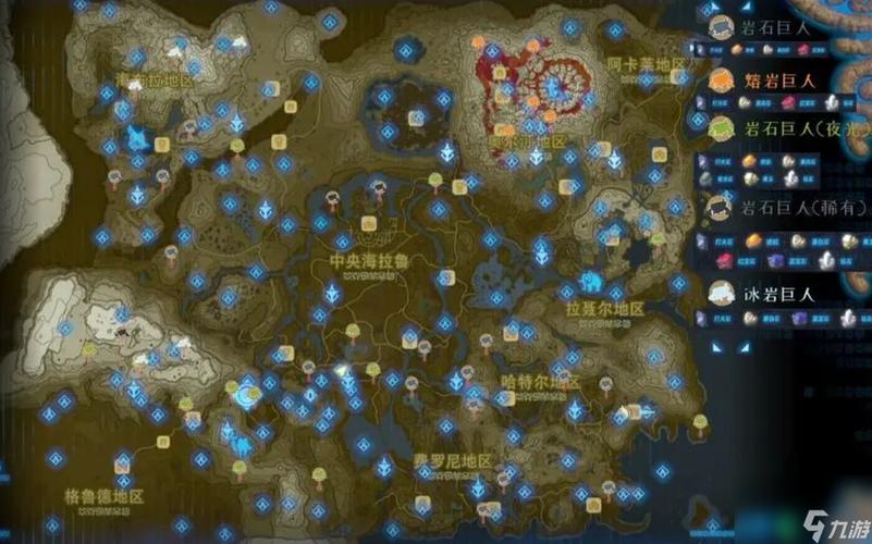 塞尔达传说荒野之息石头人怎么打