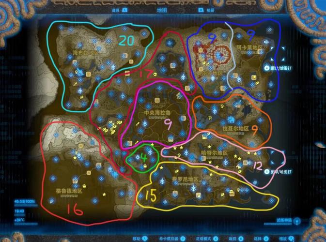 塞尔达传说荒野之息神庙地图解析_塞尔达神庙全部位置