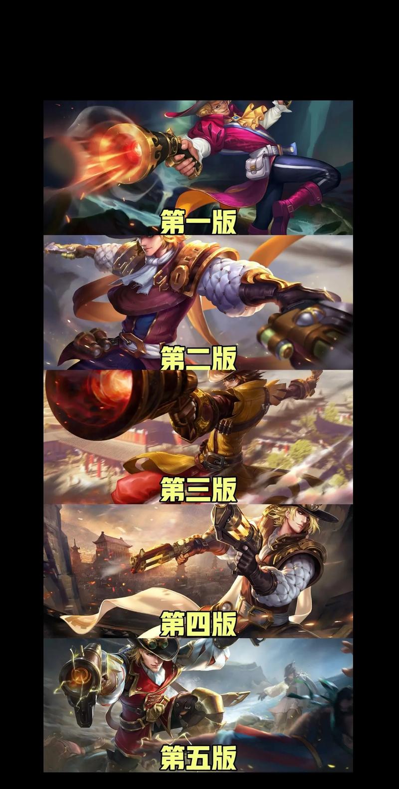 王者荣耀马可波罗重做有什么新技能?新马可波罗攻速流出装推荐