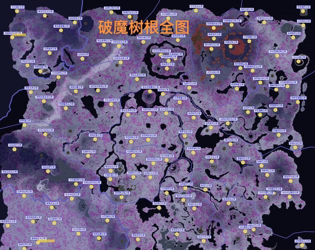 《塞尔达传说荒野之息》钻石刷新点位置介绍