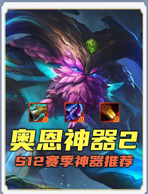 金铲铲助手叫什么名字