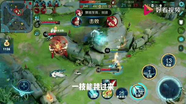 《王者荣耀》抱王霸之大略,蓄英雄之壮图—韩信新手攻略
