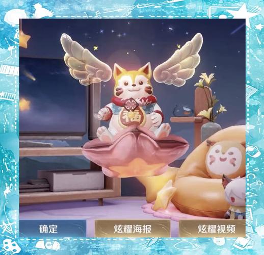 王者荣耀梦奇的皮肤多少钱?
