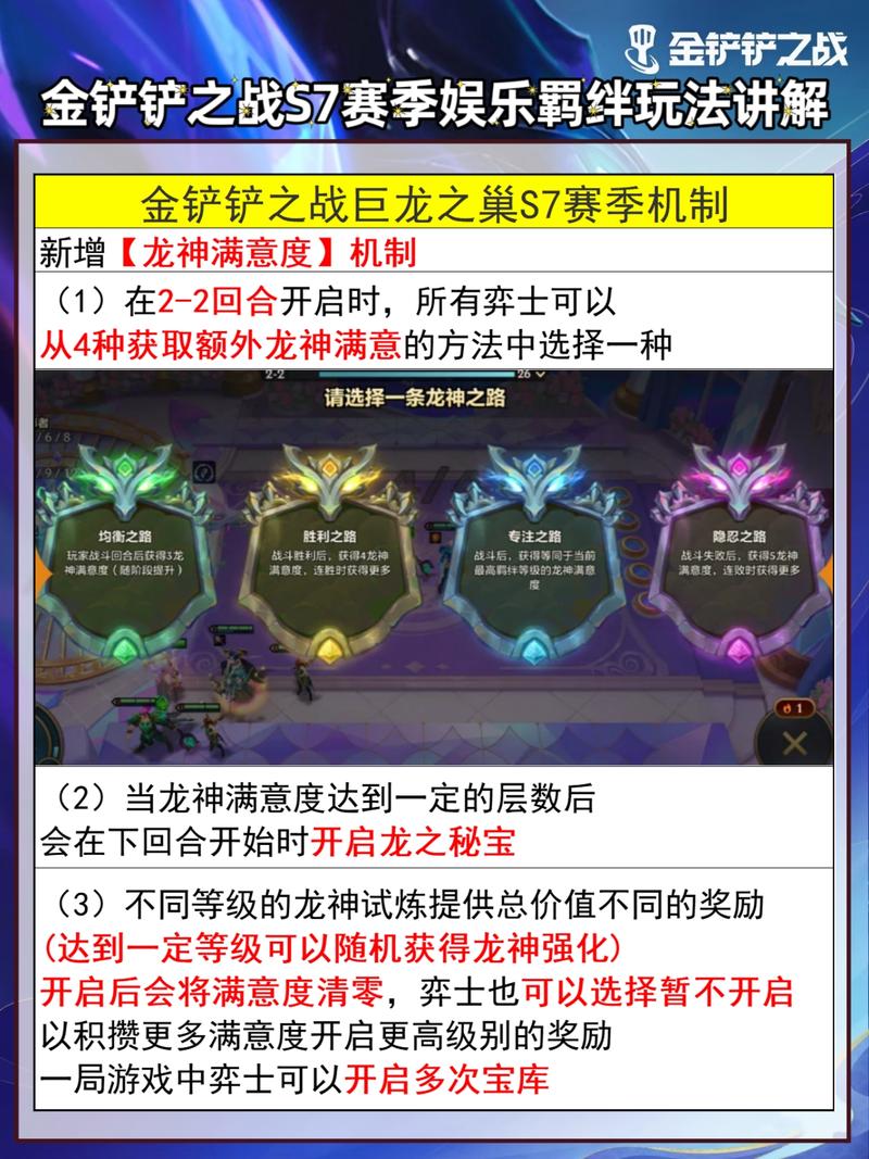 金铲铲哪个服务器