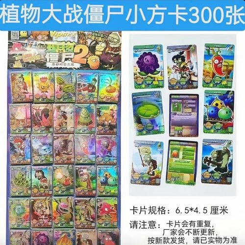 洛克王国11点后怎么卡进去