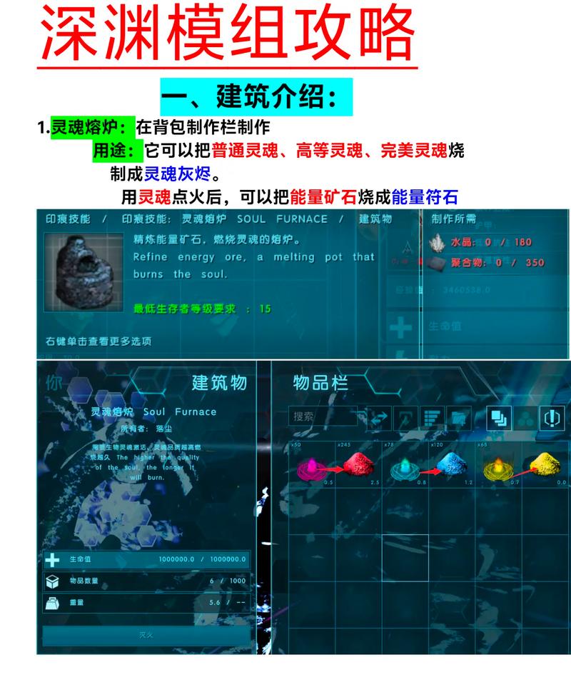 方舟生存进化steam怎么搜/steam搜不出来怎么办