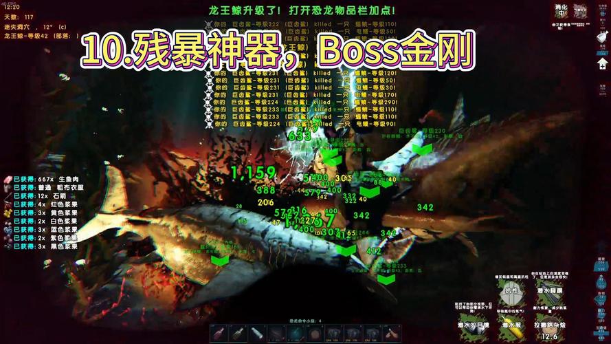 方舟生存进化免费了吗