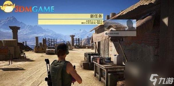 幽灵行动荒野各版本有什么区别全版本详解