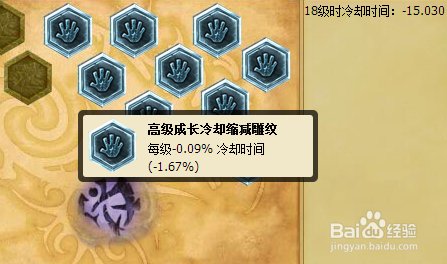 河流之王无限火力怎么出装,火力逆装,伤害爆炸