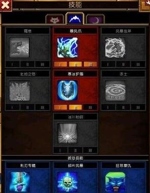 火炬之光2狂战士技能怎么加点?攻略详解!