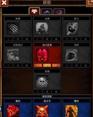 火炬之光2狂战士怎么玩七狼流派技能加点攻略_狂战士怎么玩狂战七狼流派...