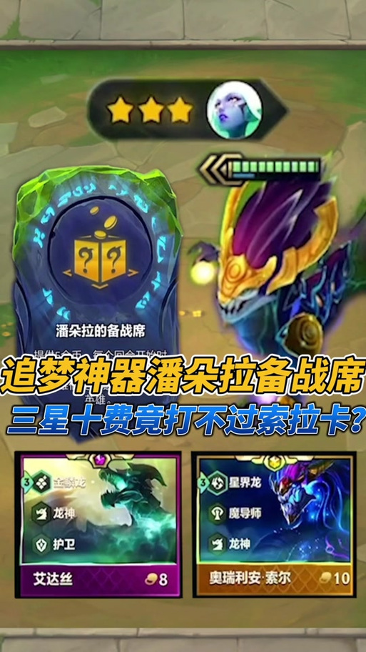s14五费卡有多少张