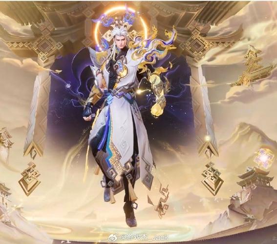 王者荣耀司空震启蛰皮肤性价比介绍