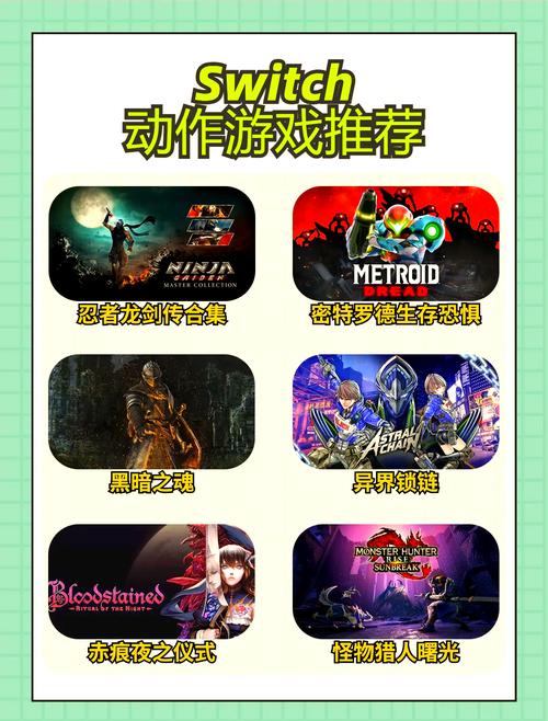 玩体感游戏需要装体感器吗?手机游戏也能体验吗?
