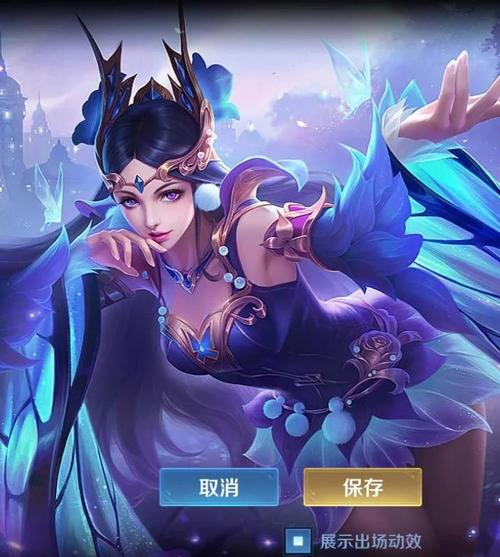 王者荣耀弈星滕王阁序皮肤是哪款?效果如何?